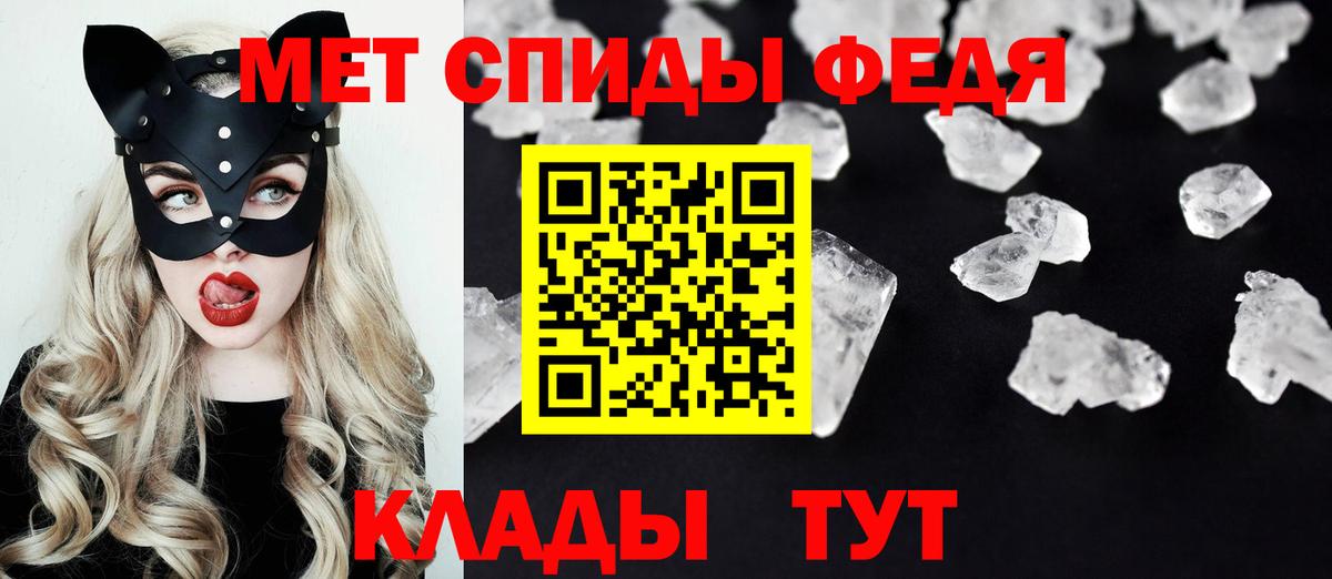 АМФ Premium Верхняя Пышма