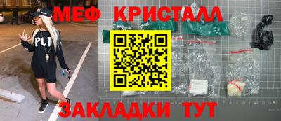 твердый Можга