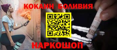 крисы Моздок