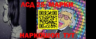 apvp Нарткала