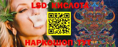 твердый Можга