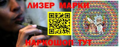 крисы Моздок