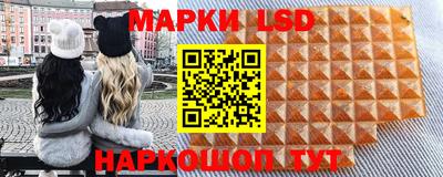 твердый Можга