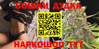 твердый Можга