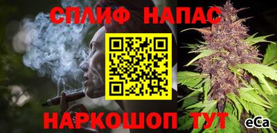твердый Можга