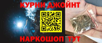 твердый Можга