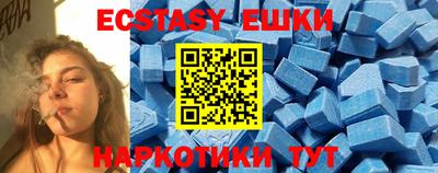 твердый Можга