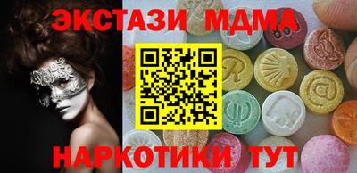 твердый Можга