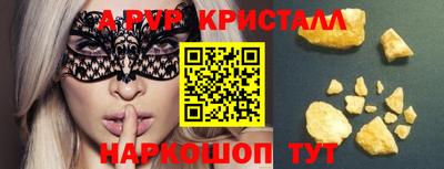 твердый Можга