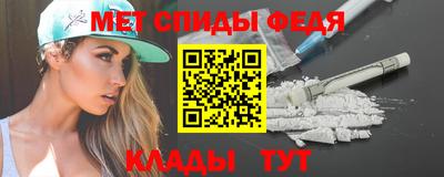 твердый Можга