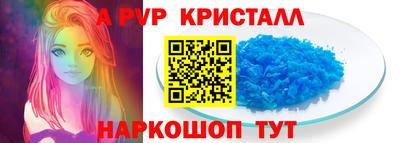 твердый Можга