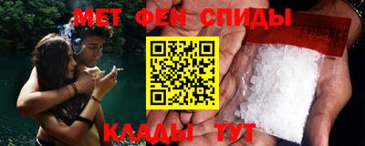 твердый Можга
