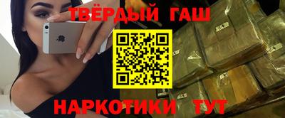 крисы Моздок