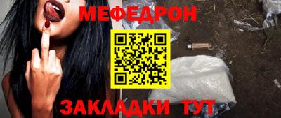 твердый Можга