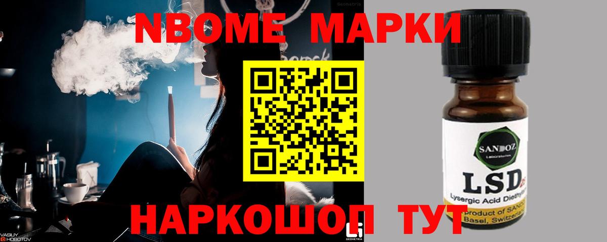 Лсд 25 экстази кислота  Лсд 25 экстази  Верхняя Пышма  Вход с VPN 