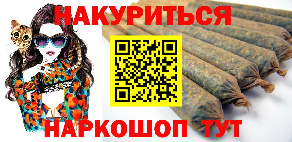 Марихуана LSD WEED Верхняя Пышма